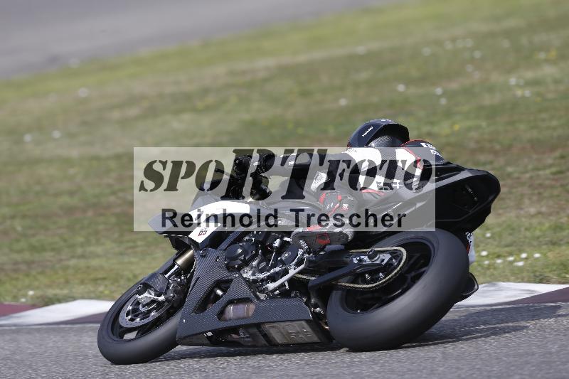 /29 26.07.2026  PROMAX ADR/Gruppe gelb/65